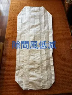 Item thumbnail for item 37facf57-ef8e-4fbf-abfc-f0515dd8a583