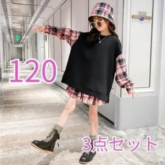 Item thumbnail for item 00c02837-c9fa-47a6-ac9e-56a2bed1b466