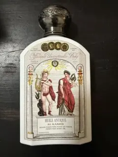 未使用】オフィシーヌ・ユニヴェルセル・ビュリー オースゥペール
