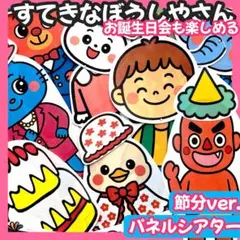 Item thumbnail for item 661db225-517b-4d04-ba21-17ec5177ba0c