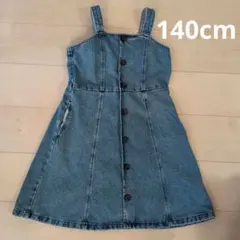 GUデニムジャンバースカート　140cm