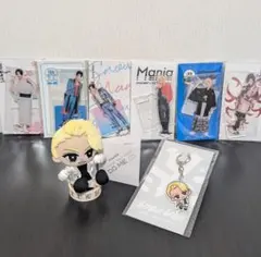 SnowMan ラウール アクスタ ちるぬい