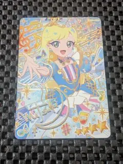 ひみつのアイプリ サイン メロディバズリウムハーモニーブルー みつき