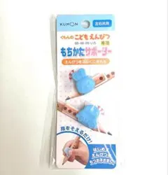 たけのこ様 リクエスト 2点 まとめ商品