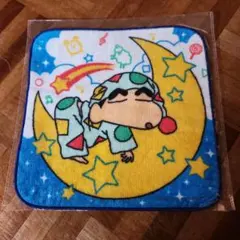 Item thumbnail for item c62afae1-7388-4318-b2e5-2227677f43d8