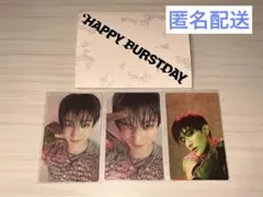 HAPPY BURSTDAY Weverse Album ドギョム DK