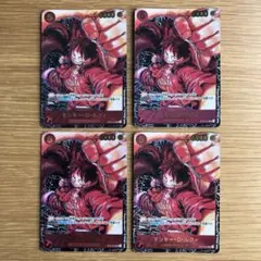 モンキー・D・ルフィ　尾田先生書き下ろし　4枚セット