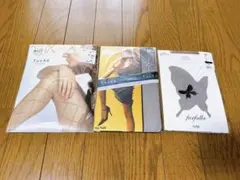 GUNZE♡Touch Couture♡ストッキング♡3点セット