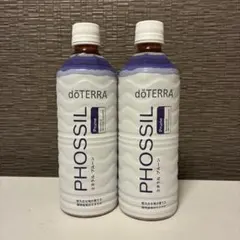 PHOSSIL プルーン・カシス 550ml 2本セット - メルカリ