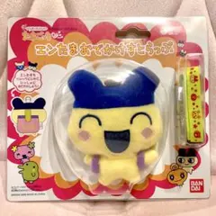 新品未開封 ポケモン デデンネ おんがくたいぬいぐるみ マスコット