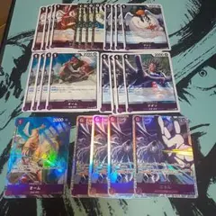 ワンピースカードゲーム　神の島の冒険　オームパラレル　エネルSR紫R4コンセット