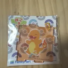 ぽこあポケモン　ヒトカゲ　アクリルキーホルダーのサムネイル