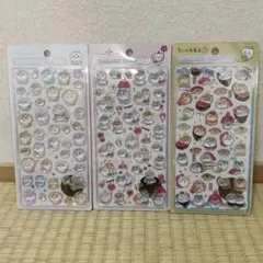 【正規品】ちいかわ ボンボンドロップシール 3種セット