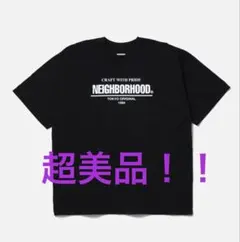 2025年最新】NEIGHBORHOOD メンズ Tシャツの人気アイテム - メルカリ