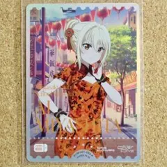 ラブライブ サンシャイン ラブカ スタートデッキ 1個 未開封 - メルカリ