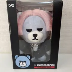 2026年最新】bigbang ぬいぐるみの人気アイテム - メルカリ