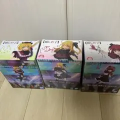 推しの子 フィギュア 3種セット