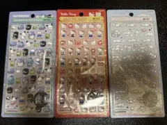 シナモロール、はぴだんぶいのみ