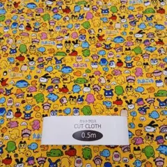 Item thumbnail for item 429cdd49-e108-4ef5-a1a8-504edf164723