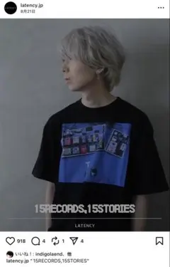 完売 限定 LATENCY 川谷絵音 tシャツ エフェクター 写真 黒 XL