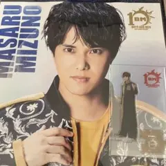 2026年最新】boys and men 水野勝の人気アイテム - メルカリ