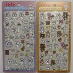 公式購入品]ボンドロうるちゅる プチドロップフレークシール 85枚