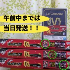 Item thumbnail for item 4602b11a-9567-45cf-ac08-5f04fb0afc24