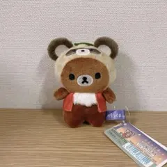 Item thumbnail for item c5ee953d-d23a-4fb6-a302-8c42bc25c93d