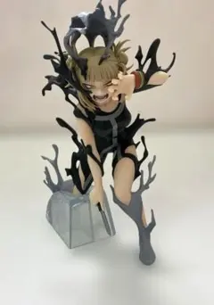 一番くじ ヒロアカ 幸せの上に B賞トガヒミコ MASTERLISE