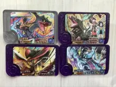 ポケモンフレンダ レックウザ
