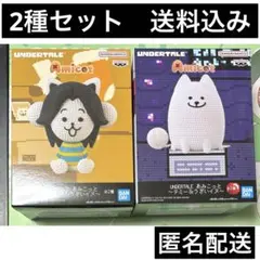 UNDERTALE あみこっと　テミー＆うざいイヌ　Amicot セット
