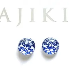 Item thumbnail for item f3d463b0-d040-418f-998b-dcc43cdf2480