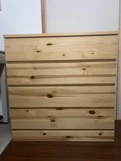 無印良品　パイン材４段チェスト・ワイド