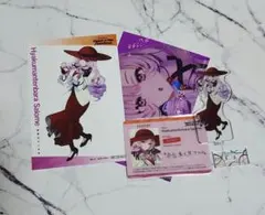 にじさんじ WORLD TOUR 広島公演 サロメ