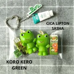 【KORO KERO・CICA他】グリーン系ガチャ×ミニチュア詰めポーチ