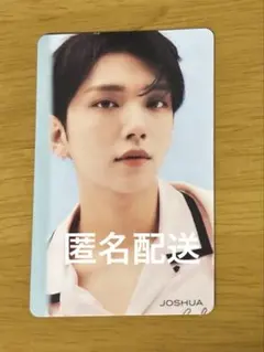 SEVENTEEN ひとりじゃない　ジョシュア　トレカ