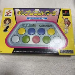 Item thumbnail for item 0b17b042-5097-4653-bd45-e82580f22778