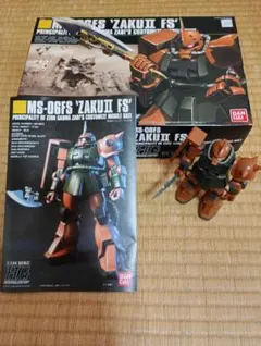 Item thumbnail for item a5031097-49a1-4807-aff7-faf097d3b3d6