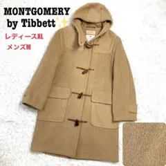 2026年最新】MONTGOMERY レディース ダッフルコートの人気アイテム