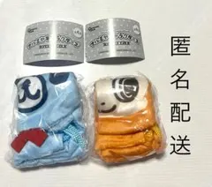 ナルミヤキャラクターズ　フェイス巾着ポーチ　ミントくん　ルッキー