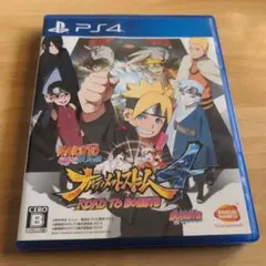 PS4 NARUTO-ナルト- 疾風伝 ナルティメットストーム4 ROAD T…