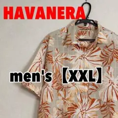 A409 【HAVANERA】半袖シャツ【XXL】