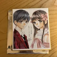 2025年最新】りぼん 色紙の人気アイテム - メルカリ