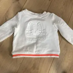 jacadi PARIS 12M 74cm 裏起毛トレーナー