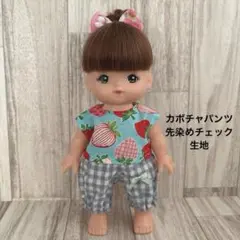 No.7103 ハンドメイド メルちゃん 服ドール(26cm対応)