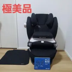 Cybex PALLAS M-FIX チャイルドシート ブラック 未使用級のサムネイル