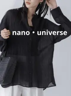 ナノユニバース シアーワッシャーバンドカラーシャツ nano・universeのサムネイル