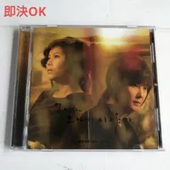 2026年最新】韓流バラード CDの人気アイテム - メルカリ