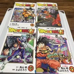 2026年最新】ドラゴンボール超 全巻 初版の人気アイテム - メルカリ
