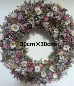 ルリタマアザミと秋色紫陽花のドライフラワー リース スワッグ - メルカリ